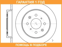 ���� ��������� G-Brake / GR01886 �������� 12 ��� GR01886 ����