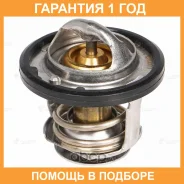 ��������� Luzar / LT3002 �������� 12 ��� LT3002 ����