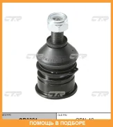 ����� ������� CTR / CB0321 CB0321 ����