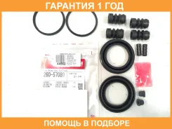 ����������� �������� Seiken / 26057080 �������� 12 ��� 26057080 ����