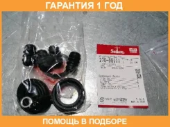 ����������� �������� Seiken / 27050111 �������� 12 ��� 27050111 ����
