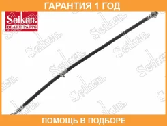 ����� ��������� Seiken / 30463187 �������� 12 ��� 30463187 ����
