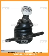 ����� ������� CTR / CB0455R CB0455R ����