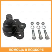 ����� ������� CTR / CB0463 CB0463 ����