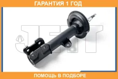 ������ JETT / V32005L �������� 12 ��� V32005L ����