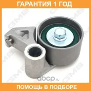 �������� ����� GMB / GT80670 �������� 12 ��� GT80670 ����