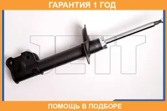 ������ JETT / V32005R �������� 12 ��� V32005R ����