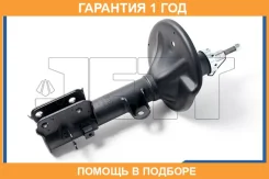 ������ JETT / V32004R �������� 12 ��� V32004R ����