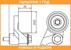 �������� �����, ������ ��� GMB / GT90115 �������� 12 ��� GT90115 ����