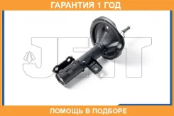 ������ JETT / V32006L �������� 12 ��� V32006L ����