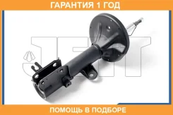 ������ JETT / V32007L �������� 12 ��� V32007L ����