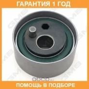 �������� �����, ������ ��� GMB / GT90750 �������� 12 ��� GT90750 ����