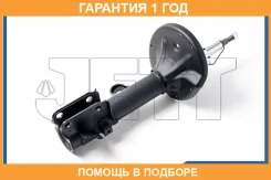 ������ JETT / V32007R �������� 12 ��� V32007R ����