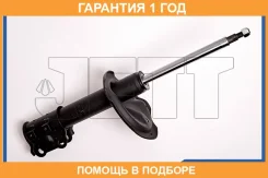 ������ JETT / V32008L �������� 12 ��� V32008L ����