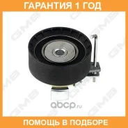 �������� �����, ������ ��� GMB / GTB0380 �������� 12 ��� GTB0380 ����