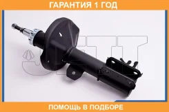 ������ JETT / V32011R �������� 12 ��� V32011R ����