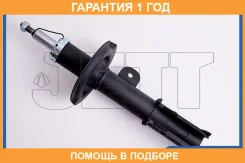 ������ JETT / V32015L �������� 12 ��� V32015L ����