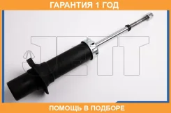 ������ JETT / V32016 �������� 12 ��� V32016 ����