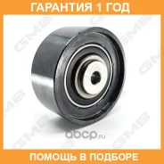���������� / ������� �����, �������� ������ GMB / GTC0370 �������� 12 ��� GTC0370 ����