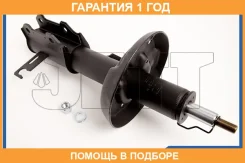 ������ JETT / V32031R �������� 12 ��� V32031R ����
