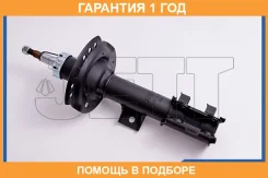 ������ JETT / V32033L �������� 12 ��� V32033L ����