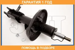 ������ JETT / V32031L V32031L ����