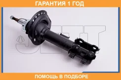 ������ JETT / V32033R �������� 12 ��� V32033R ����