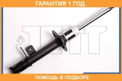 ������ JETT / V32034R �������� 12 ��� V32034R ����