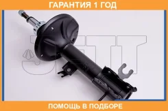 ������ JETT / V32035R �������� 12 ��� V32035R ����