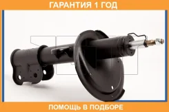 ������ JETT / V32036R �������� 12 ��� V32036R ����