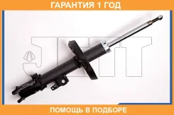 ������ JETT / V32037R �������� 12 ��� V32037R ����