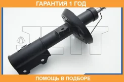 ������ JETT / V32038R �������� 12 ��� V32038R ����
