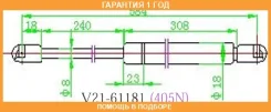 ����������� ��������� JETT / V2161181 �������� 12 ��� V2161181 ����