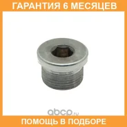 ������ ���� VAG / N10037105 �������� 6 ��� N10037105 ����