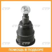 ������� ����� CTR / CBHO31 CBHO31 ����