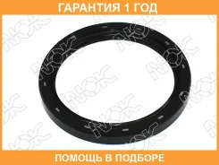 ������� ���������, ������ 80/100/10 NOK / AH3732G0 �������� 12 ��� AH3732G0 ����