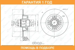 ���� ��������� G-Brake / GR03189 �������� 12 ��� GR03189 ����