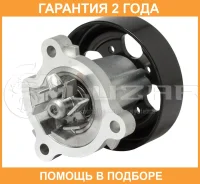 ����� ������� ��� ����������� Nissan X-Trail T30/Koleos 2.0i/2.5i [QR] Luzar / LWP1425 �������� 24 ��� LWP1425 ����