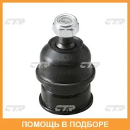 ������� ����� CTR / CBKH35 CBKH35 ����