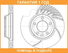 ���� ��������� ������������� ������ G-Brake / GR20207 �������� 12 ��� GR20207 ����