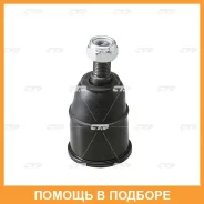 ������� ����� CBM-6L CTR / CBM6L CBM6L ����