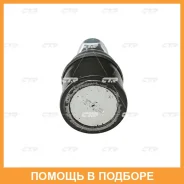 ������� ����� CTR / CBM6R CBM6R ����