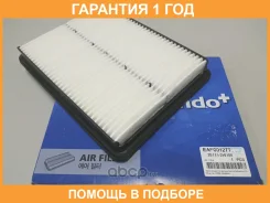 ������ ��������� EAF00127T Mando / EAF00127T �������� 12 ��� EAF00127T ����