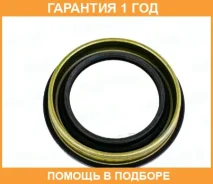 ������� NOK / BD3035E0 �������� 12 ��� BD3035E0 ����