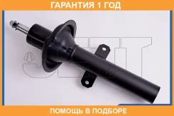 ������ JETT / V33004 �������� 12 ��� V33004 ����