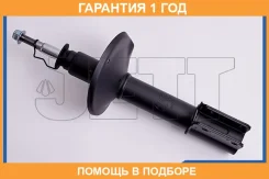 ������ JETT / V33002 �������� 12 ��� V33002 ����