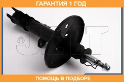 ������ JETT / V33008L �������� 12 ��� V33008L ����