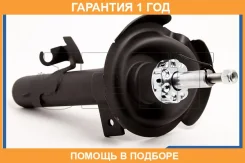 ������ JETT / V33007R �������� 12 ��� V33007R ����