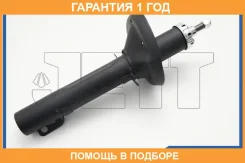 ������ JETT / V33019 �������� 12 ��� V33019 ����