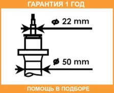 ������ JETT / V33044 �������� 12 ��� V33044 ����